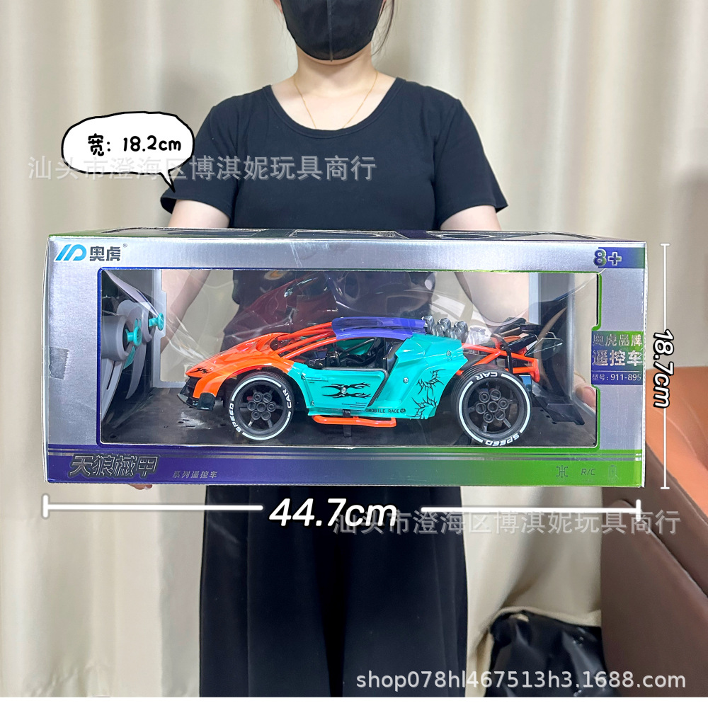 Cuatro vías de control remoto inalámbrico todoterreno escalada modelo de coche de carreras juguetes para niños grandes regalos de la agencia
