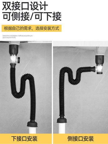 Wash basin sewer pipe anti-odor artifact wash basin basin deodorizer drainage pipe hose basin wall drain pipe