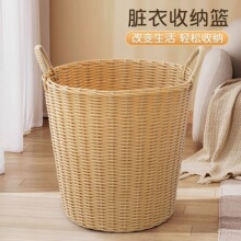 脏衣篮收衣篮脏衣篓家用新款收纳衣物筐衣服框收纳框酒店公主风
