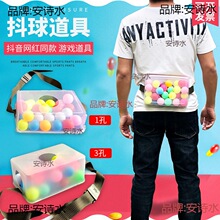 ��ƹ�����Α�����׃��@�H��Ȥζ����˦ƨ������҃ȈF�����u�µ�