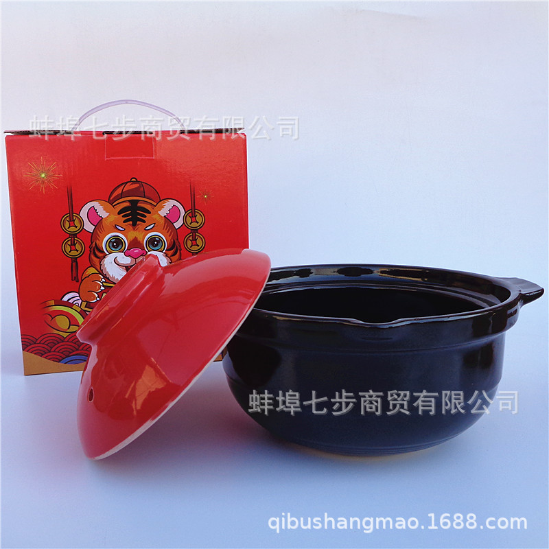 砂锅炖锅家用燃气耐高温陶瓷煲汤锅干烧不裂煤气灶专用汤煲仔沙锅