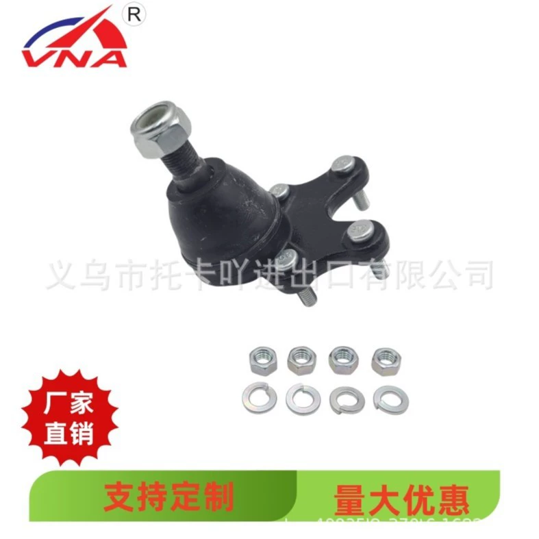 43360-29065 производители спот напрямую поставляют шаровые головки подвесные шаровые головки Применимые модели Toyota Sea Lion