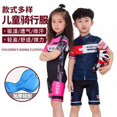 Children's outdoor cycling clothing short-sleeved suit balance car summer sports skating roller skating bicycle clothing performance clothing