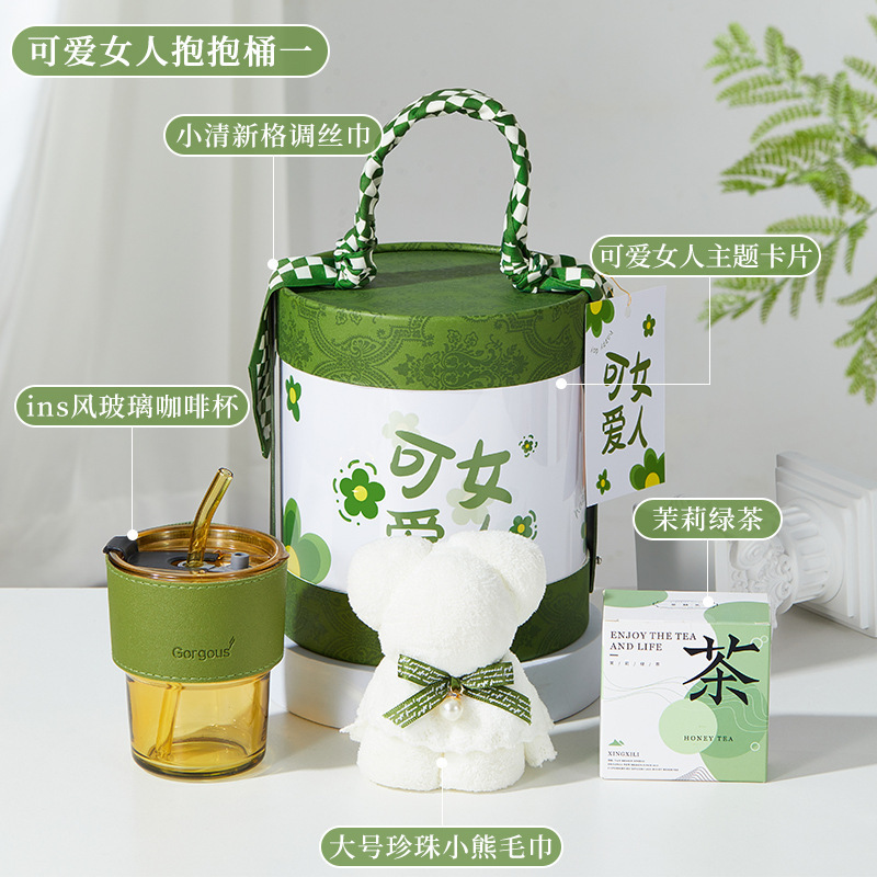 夏の記念品、教師の日ギフト、店舗周年イベント、従業員福利厚生、ホテル実用ビジネスギフトセット|undefined