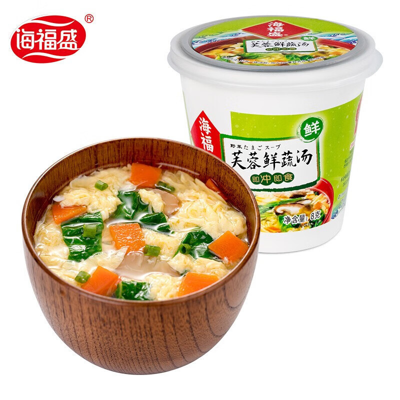 Haifusheng インスタントスープ 海苔と卵の花 トマトエッグ ハイビスカス フリーズドライスープ インスタント醸造 すぐに食べられる朝食|undefined