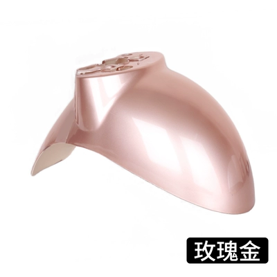 set of accessories for Little Turtle – Electric vehicle fender - xgrose-gold-thickened-version
