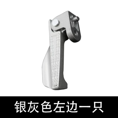 Suitable for No. 9 Electric vehicle pedal - suitable-for-ninebot-foldable-kickscooter-left-side