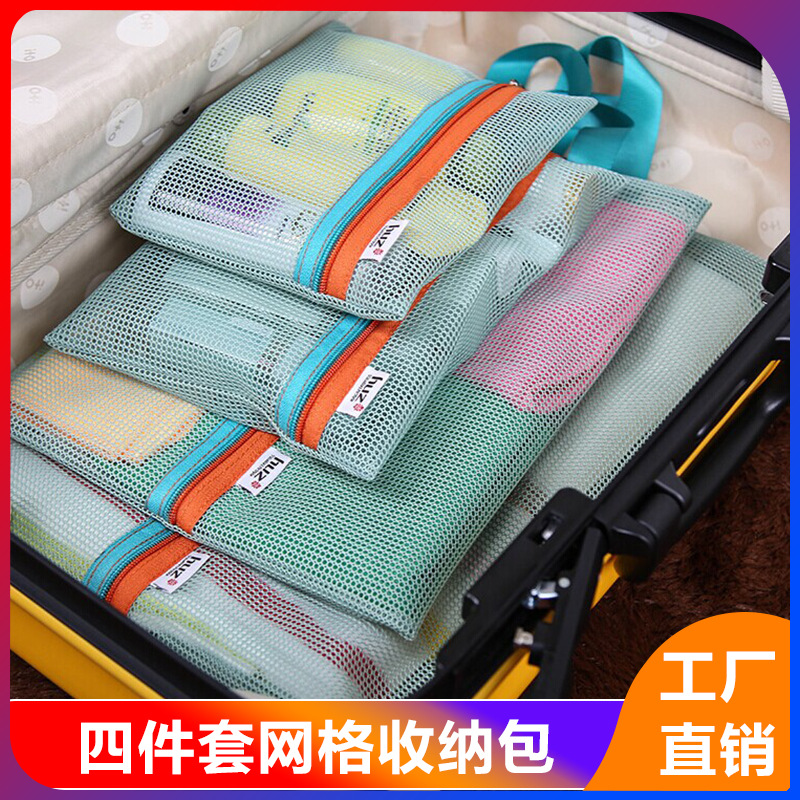 Universal storage bag for traveling