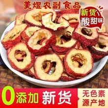 �����ء��o���Ƭɽ髸��ݲ�����ș�ļ���Ȼɽ�Ƭ�Ǻ��J����ɽ�