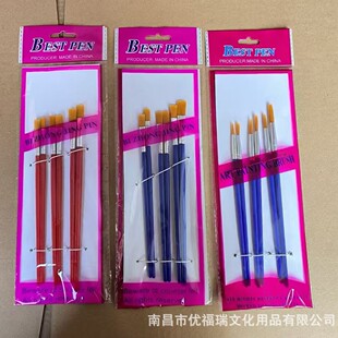 �ͮ��P���b�������P����ˢˮ�۹P�ŹP��ϩ���P6֧���b�S��ֱ��