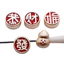 12mm�Ͻ���ʹ�׹�ϲ�lؔ���ֈA�龎����܇耳׿۵���������