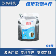 4����bϴ��Һ�Ƶ��e�^ϴ�µ�ڱ������ɹ℩�o���oɫȥ�n޹�²�