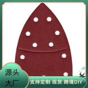 �羳�������ɰ6���������δ�ĥ����tɰֲ�qɰ��Ƭ���q