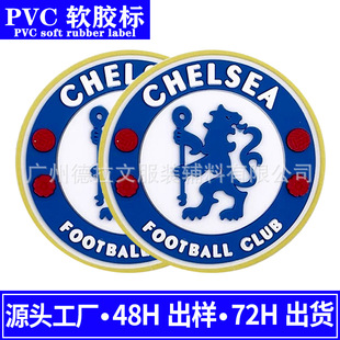 �Р�������㘷�� PVC ܛ�z�˶��� ������߅����D���