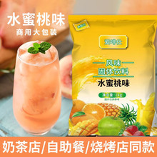 ˮζ1kgblˮ֭֭ۛ_֭ܳ