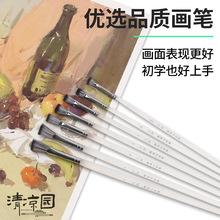 ����ë���ιP��֧ˮ�۹P�L�U�ͮ��P�~β�PˢС̖��ϩ���ˢ���ŹP