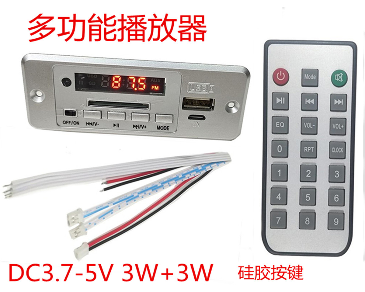 02EA 中广告