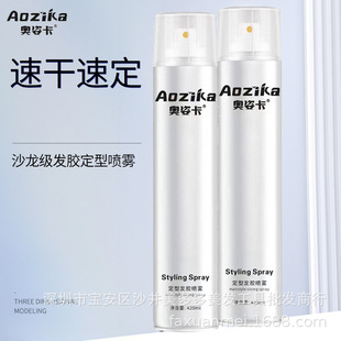 WylzFŮĭlϞʿ^l͆ˮz