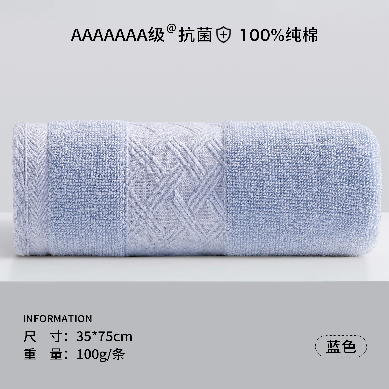 0465-블루
