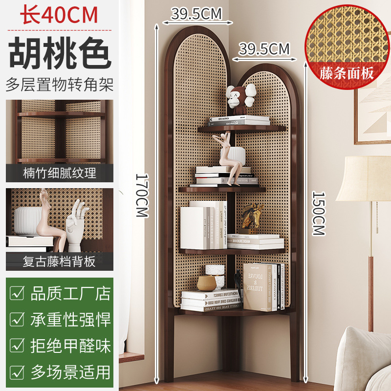 角柜卧室客厅置物架中古风落地摆件书架转角三角柜收纳转角置物架|undefined