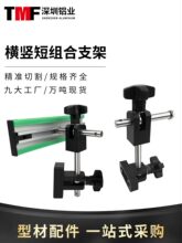 ���I�X�Ͻ��Ͳ�ʮ���o��֧�ܽM�Ϲ̶��o��֧�ΗU�����ݔ�͙C���