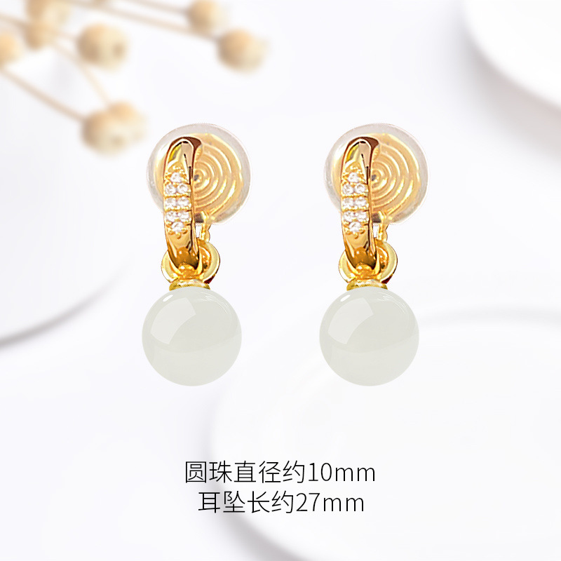 금색과 흰색 옥 귀 클립 10mm 고급 선물 상자