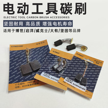 �Թ�늄ӹ���̼ˢ��ĥ�C�и�C����C�ĥ��Nĥ��C늙C�ˢ