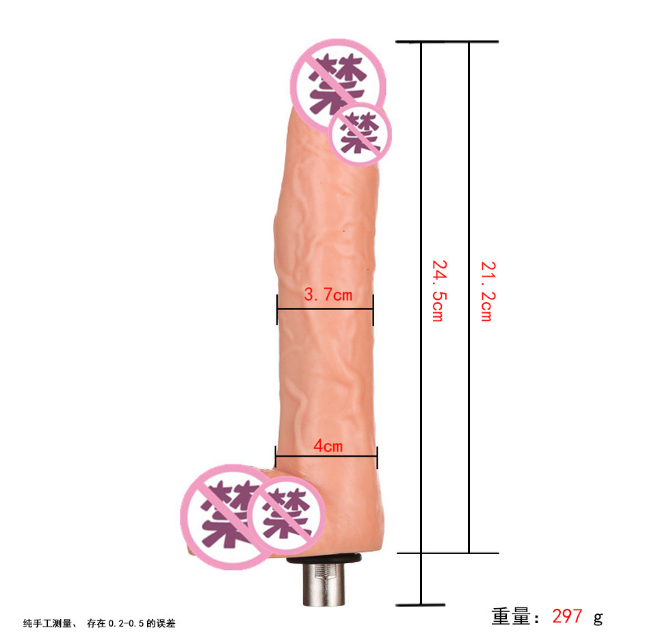 Accesorios de cañón telescópico femenino cristal transparente tras patio suave conector de cañón de tres agujeros analógico artículos para adultos