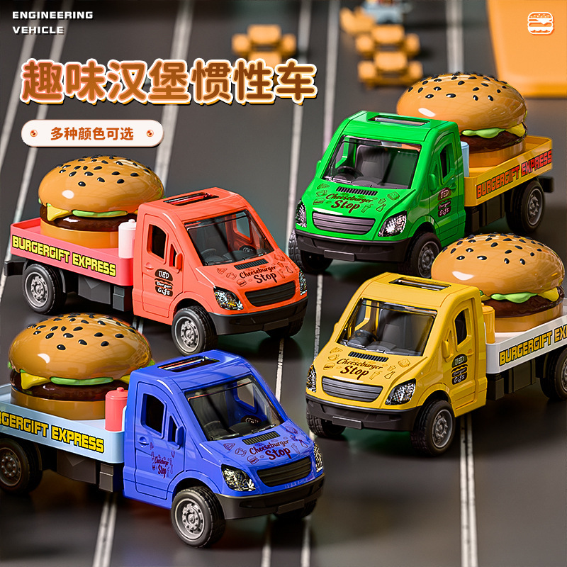 Internet Celebrity Dropshipping Children's Toys for Boys, Educational Cartoon Car Simulation Inertia Toy Car Model Small Car