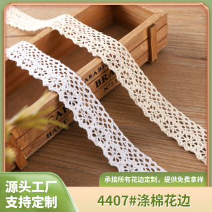 ���޻�߅�͹�С���L�ֹ����b��̽���߅�ٽz���»�߅�o��