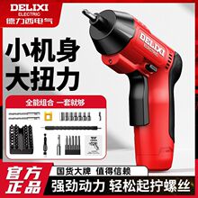 늄��ݽz����늶๦�ܼ���С���ݽz��������������������l