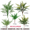 Wholesale hand sensor soft rubber simulation fern green plant landscape wall with Persian grass pot planting home decoration