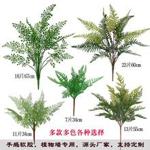 ���l�ָ�ܛ�z����ާGֲ�쾰���Ĳ�˹�����ԾӼ��b���