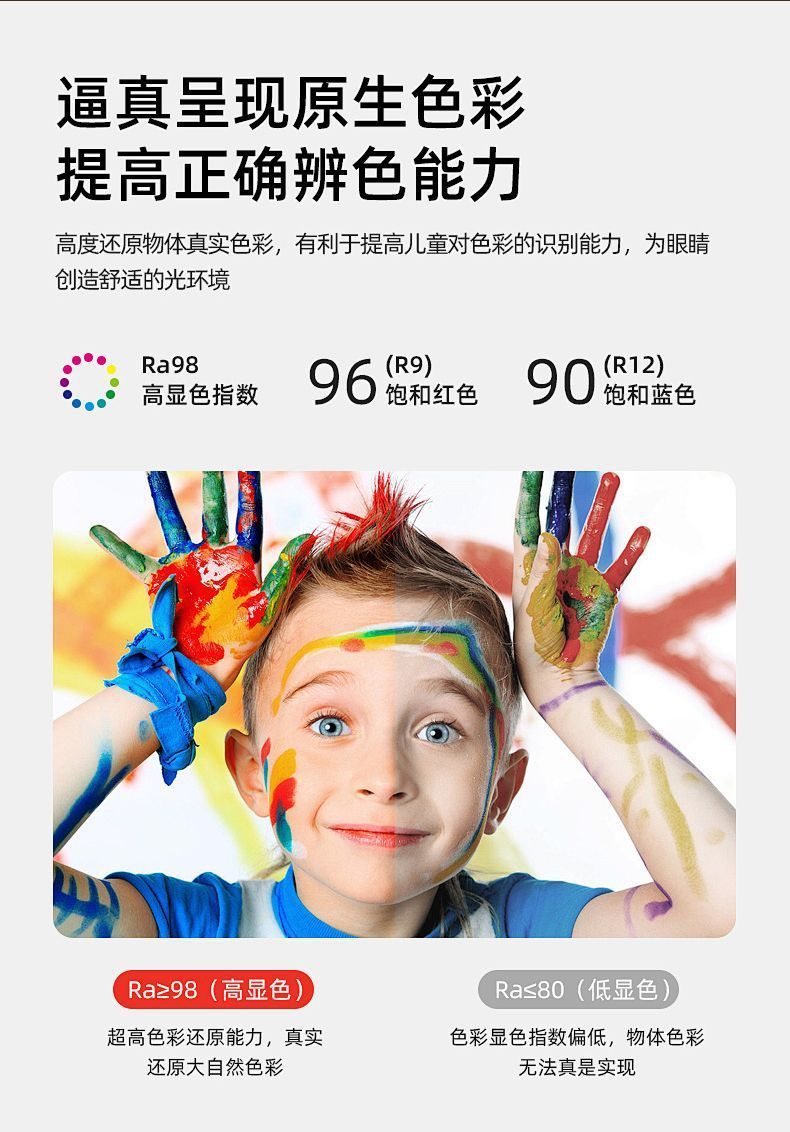 b74b57b1-a848-4bfd-b3fd-6778b8401952.jpe