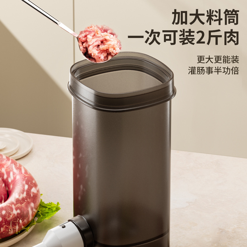 浣腸器にソーセージを入れる機械家庭用手動押しソーセージ浣腸機缶肉腸海老滑腸衣製作ツール|undefined