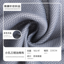 С�������ξW��Ь��������|���|�ײ�͸�⽛�����Ϝ찱�W�۲���