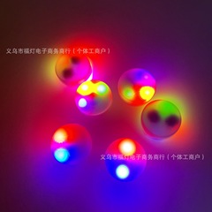 ミニ DIY 小型電球手作り発光装飾ボタンランプビーズ小さなカラフルなライト点滅 LED 電子ライトプレスラウンドケーキ