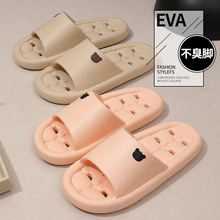 漏水拖鞋家用女夏季新款情侣居家软底浴室洗澡防滑镂空凉拖鞋男士