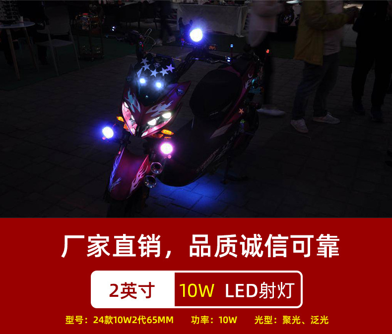 详情页_01