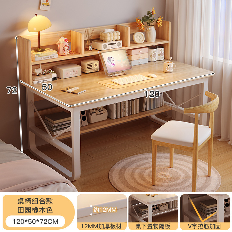 【세트 상품】 전원풍 오크 + 화이트 프레임 120X50 + 원목 화이트 가죽 등받이 의자