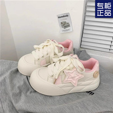 新款厚底2024春夏季面包鞋女港风原宿星星运动板鞋小众原创小白鞋