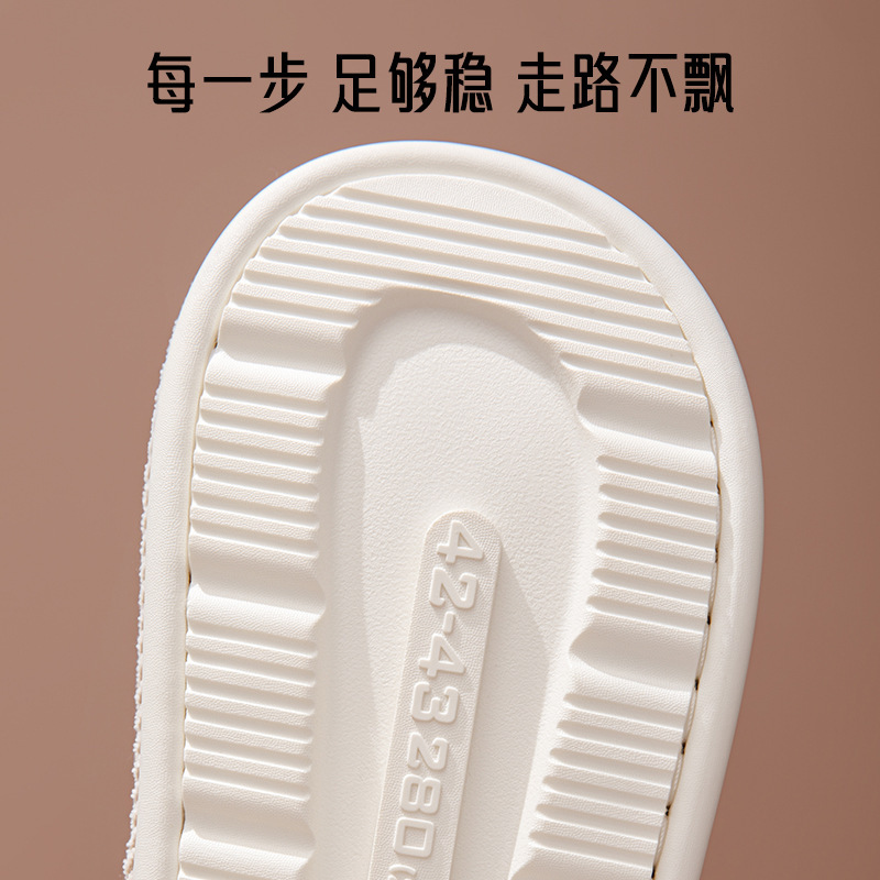 棉拖鞋流氓兔女冬季家居室内防滑家用地板情侣保暖加绒冬天拖鞋男|undefined
