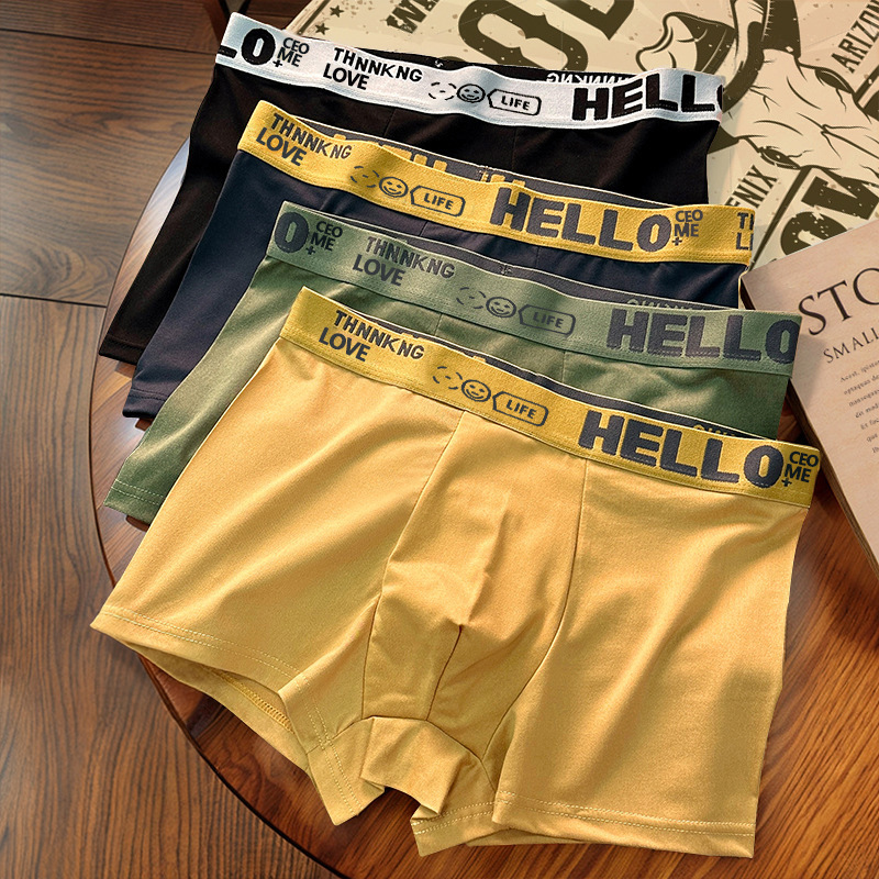 Wholesale Men's Underwear Wholesale HELLO Belt Comfortable Bacteriostatic Breathable Vitality Mid-Waist Men's Boxers