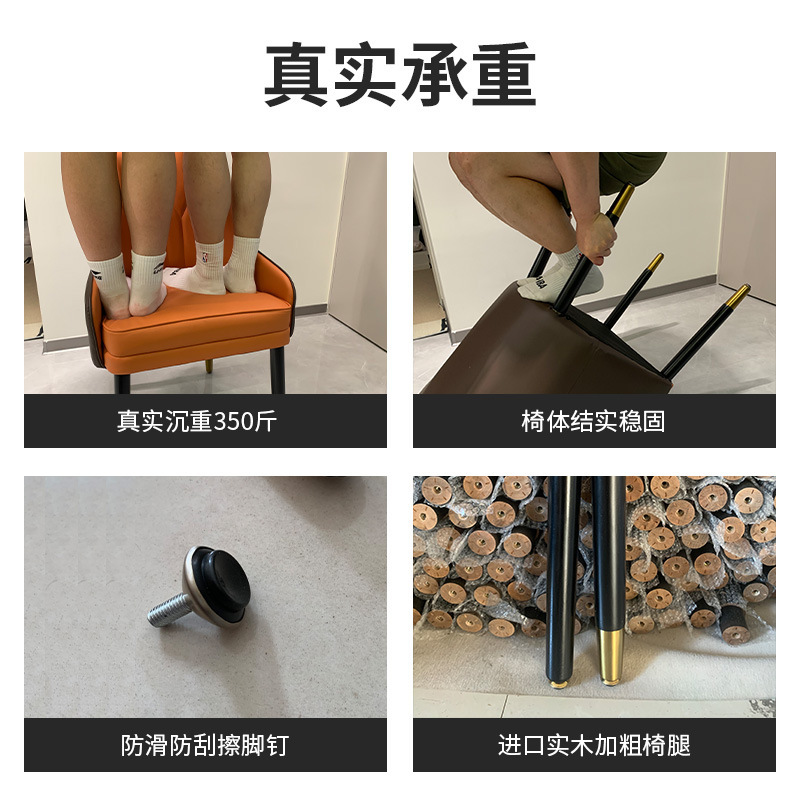 轻奢餐椅家用实木北欧现代高端靠背椅餐厅餐桌椅麻将椅子真皮凳子|undefined