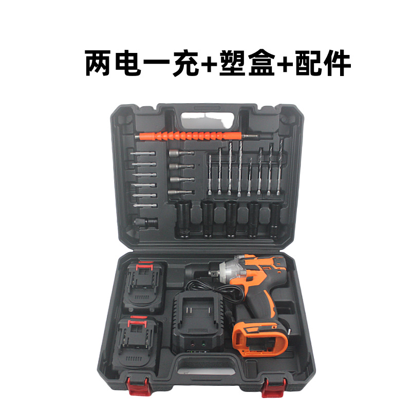 Llave eléctrica de pequeño impacto sin escobillas, tornillo sin escobillas, llave eléctrica de carga de litio, llave eléctrica de fabricación completa