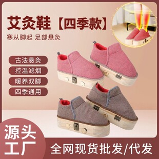 ����Ь������Č�ľ����ѥ���ĺ���׾Ĝؾğ����������߾�Ь