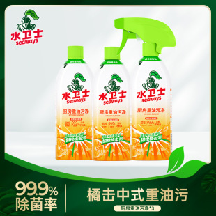 ˮ�l��ˮ�lʿ�N�������ۃ��坍��ȥ���۳����͟��C�۝n����ȥ��