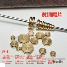 ��������DIY��� �����Ʒ������� ���S�~��Ƭ �|Ƭ �S�~��̫��