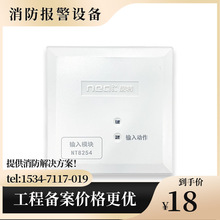 ����NT8254ݔ��ģ�K����������