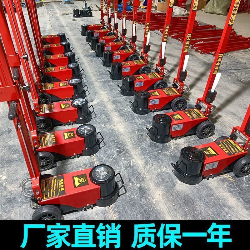 Dinglibo 80 Ton Horizontal Pneumatic Hydraulic Jack, 100 Ton, 120 Lifting Tool (Car jack)